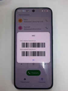 Б/в Мобільний телефон Oppo a6 pro 8/256gb 01-201077466