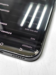 Б/у Мобільний телефон Tecno camon 50 8/256gb 01-201079852