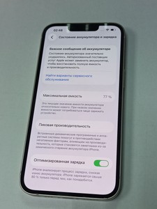 Б/в Мобільний телефон Apple iphone 13 256gb 01-201072193