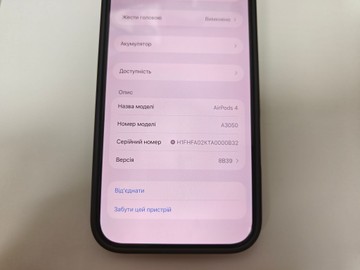Б/в Навушники Apple airpods 4 01-201075709