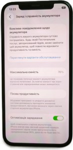 Б/в Мобільний телефон Apple iphone 12 pro 128gb 01-201086625