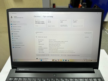 Б/в Ноутбук Lenovo 15/ryzen 5 5500h ddr4/16gb ddr4/hdd *відсутній/ssd 1600 gb/geforce rtx2050 4gb 01-201087319