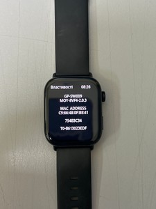 Б/у Смарт-часы Gelius pro gp-sw009 amazwatch numix 01-201093407