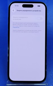 Б/в Мобільний телефон Apple iphone 14 pro 256gb esim 01-200938124