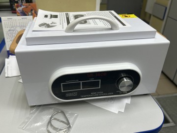 Б/в Стерилізатор Sanitizing Box sm-360b 01-201096361