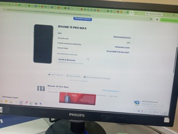 Б/в Мобільний телефон Apple iphone 15 pro max 256gb 01-201098358