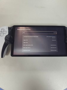 Б/у Игровая приставка Sony playstation portal remote player 01-201096579