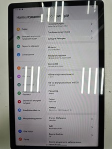 Б/в Планшет Lenovo tab m10 plus 3rd gen lte tb128xu 4/128gb 01-201105113