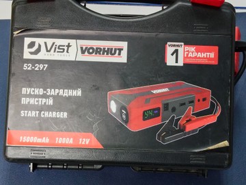 Б/в Пуско-зарядний пристрій Vorhut 52-297 15000mah 1000a 12v 01-201106738