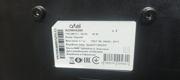 Б/в Телевізор Artel a32mh4300 01-201110789