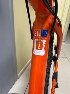 Б/у Велосипед Ardis cxr mtb al 29" / рама 18" помаранчевий 01-201114551