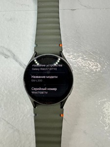 Б/у Смарт-часы Samsung galaxy watch 7 40mm 01-201114685