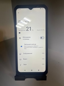 Б/в Мобільний телефон Oukitel wp55 pro 16/512gb 01-201118805