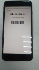 Б/в Мобільний телефон Apple iphone 8 plus 64gb 01-201121281