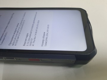 Б/в Мобільний телефон Unihertz tank 2 pro 12/256gb 01-201122358