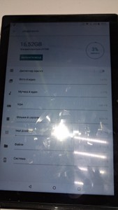 Б/в Планшет Bestrio s10 8/512gb 01-201121352