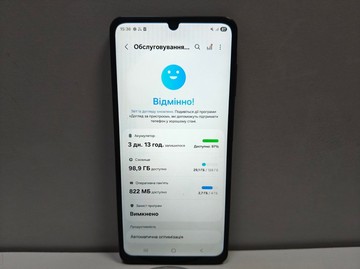 Б/в Мобільний телефон Samsung galaxy a07 4/128gb 01-201125068