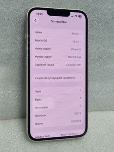 Б/в Мобільний телефон Apple iphone 13 128gb 01-201123360