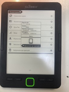 Б/в Електронна книга Globex smartbook p60g 01-201129380