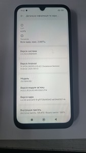 Б/в Мобільний телефон Xiaomi redmi 15c 4g 4/128gb 01-201131501