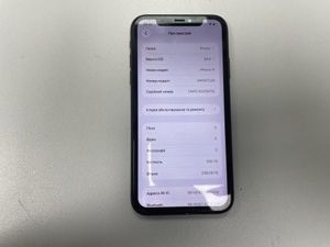 Б/в Мобільний телефон Apple iphone 11 256gb 01-201131324