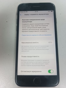 Б/в Мобільний телефон Apple iphone se 2020 64gb 01-201143119
