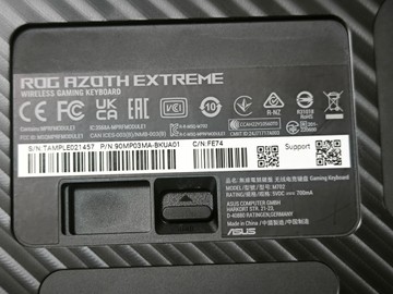 Б/в Клавіатура Asus rog azoth extreme 01-201143154