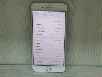 Б/в Мобільний телефон Apple iphone 7 plus 32gb 01-201147364