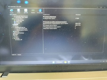 Б/у Ноутбук Asus 15/pentium n5000 ddr4/4gb ddr3/hdd *відсутній/ssd 480 gb/geforce mx110 2gb 01-201148255