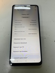 Б/в Мобільний телефон Samsung galaxy a07 4/128gb 01-201149775