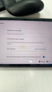 Б/в Ігрова приставка Nintendo switch 2 01-201152637