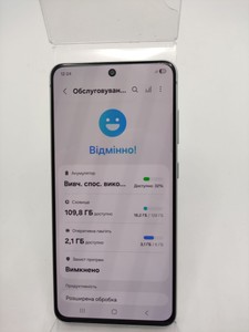 Б/в Мобільний телефон Samsung galaxy s21 fe 6/128gb 01-201154869