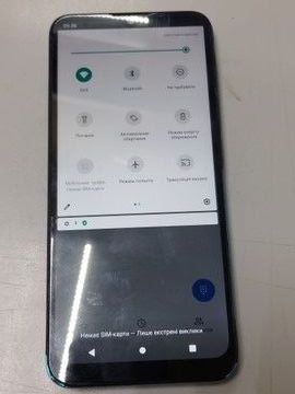 Б/в Мобільний телефон Motorola e7 power 4/64gb xt2097-6 01-201163678