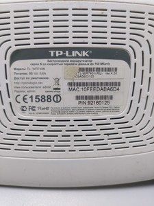 Б/у Wi-fi роутер Tp-Link tl-wr740n 01-201048992