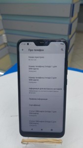 Б/в Мобільний телефон Xiaomi mi a2 lite 3/32gb 01-201166339