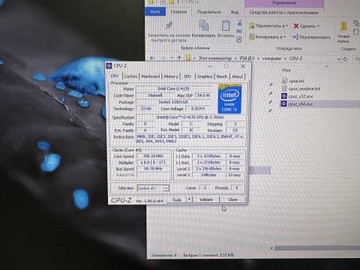 Б/у Системный блок Пк intel core i3-4170/ram 4 gb/hdd 250 gb/ssd відсутній/інтегрована 01-201167279