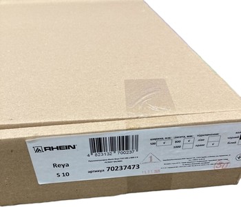 Б/у Полотенцесушитель Rhein Reya s10 500 х 800 e r pe/mat ral9005 200w 01-201172071