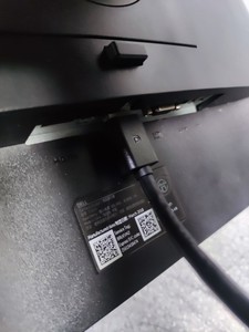 Б/в Монітор Dell p2417h 01-201177897