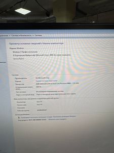 01-19063723: Пк сист. блок пк amd athlon 64 x2 4000+/ram 4 gb/hdd