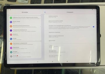 18-000092119: Lenovo p11+ 4/128 w tb j616f