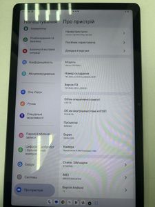 01-200525025: Lenovo tab m10 plus g3 128gb