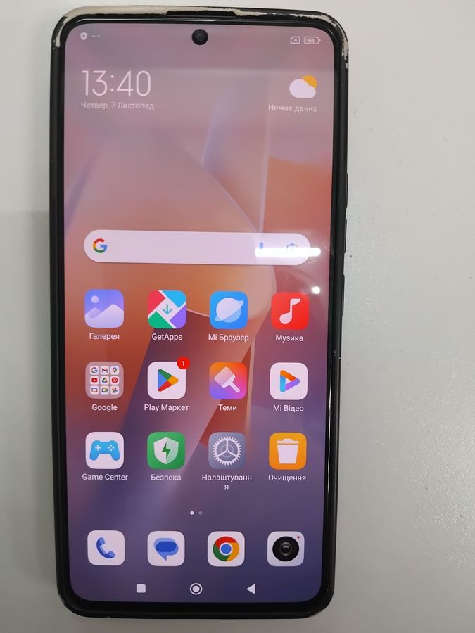 redmi note 13 pro 5g 8/256gb