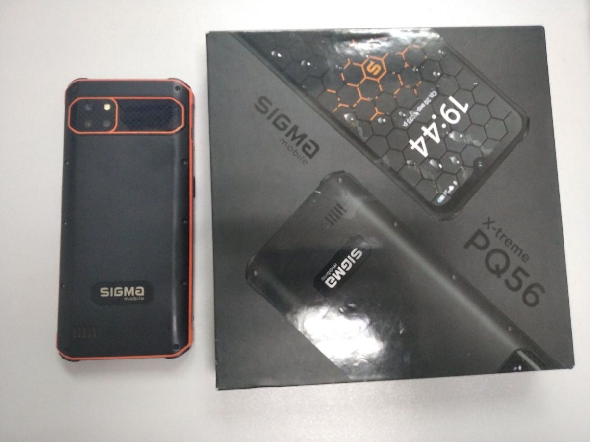 Sigma x-treme pq56