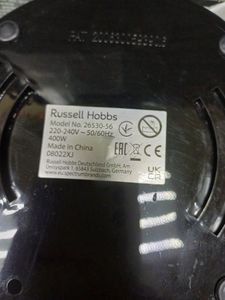 01-200551198: Russell Hobbs kitchen collection matte 26530-56