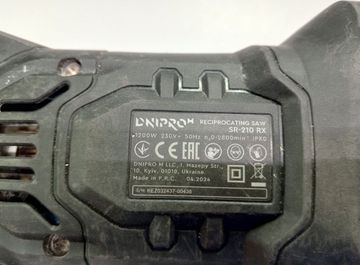 01-200554565: Dnipro-M sr-210 rx