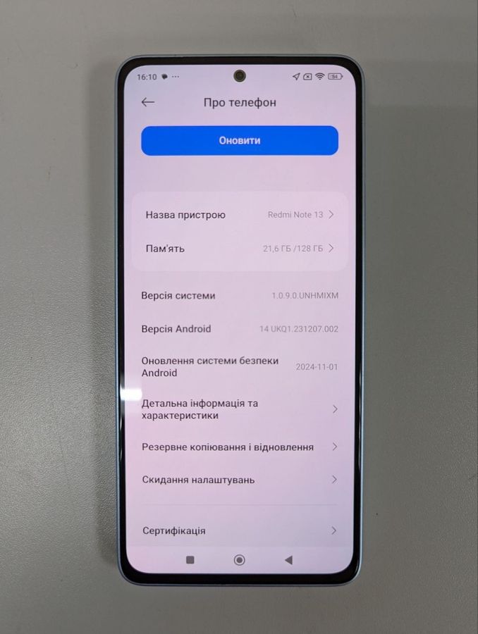 redmi note 13 4g 6/128gb