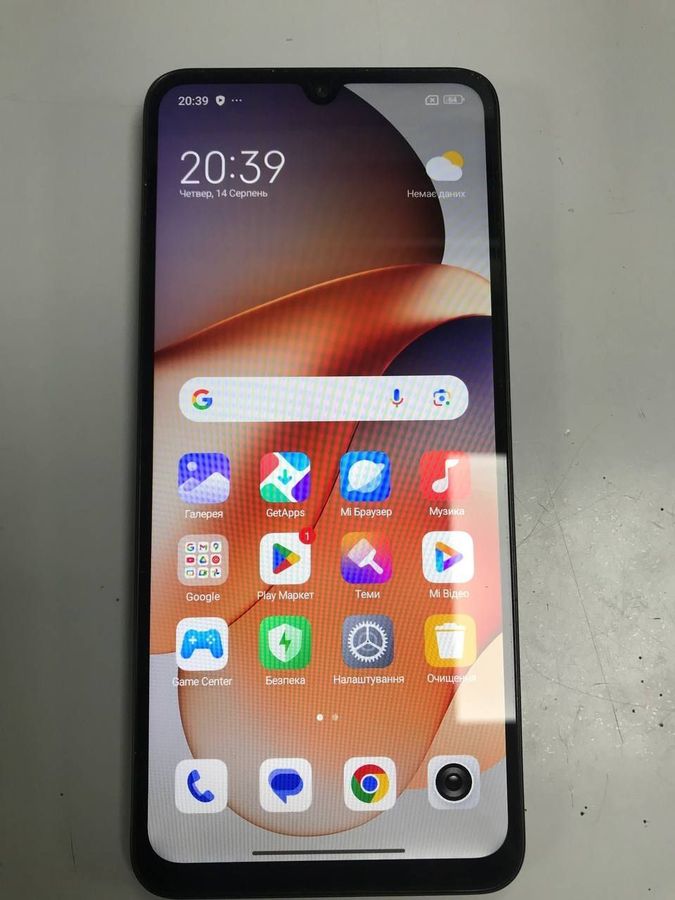 redmi 14c 4/128gb