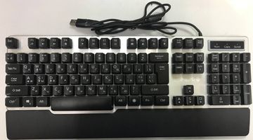 01-200610344: Gamepro stinger gk599 usb