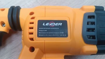 Б/в Перфоратор Leader ultra bl20-28d з акб 4000маг та зп 01-200629833