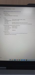 01-200610624: Lenovo 15/core i5-12450hx ddr5/16gb ddr5/hdd *відсутній/ssd 512 gb/geforce rtx2050 4gb